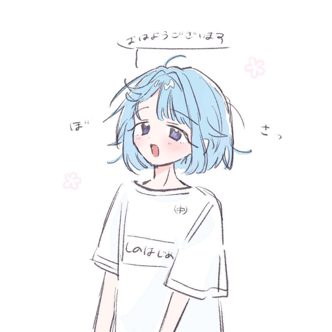 nene_rabits's tweet photo. ☀️🌱
#いちにちいちらびっつ https://t.co/9HCLpWOcGM