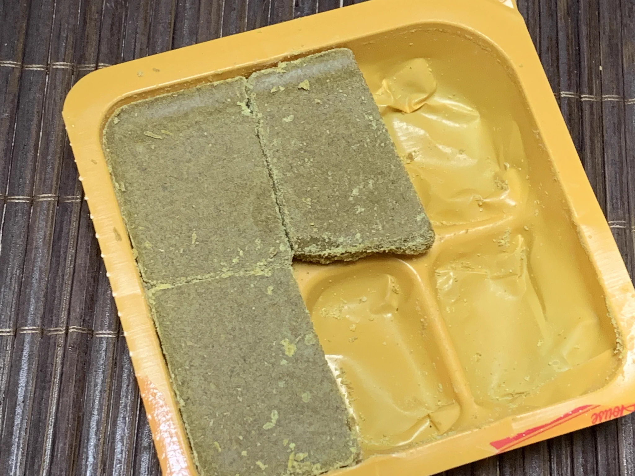 もつ в X: „カレーのルーと言ったら最初に思い付くのは？“ / X