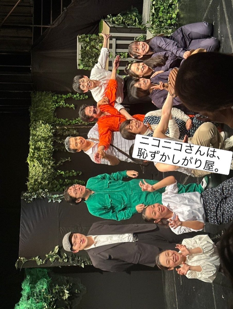 Suger_Salt_Maya's tweet photo. #ニコニコさんが泣いた日

Instagramにも写真を大量に載せます！
気が向いたら見てください

あと、なんか気が付いたら22歳になってたので、22歳も頑張ります💪
よろしくお願いします🙇‍♀️ https://t.co/lc7tsh1yOF