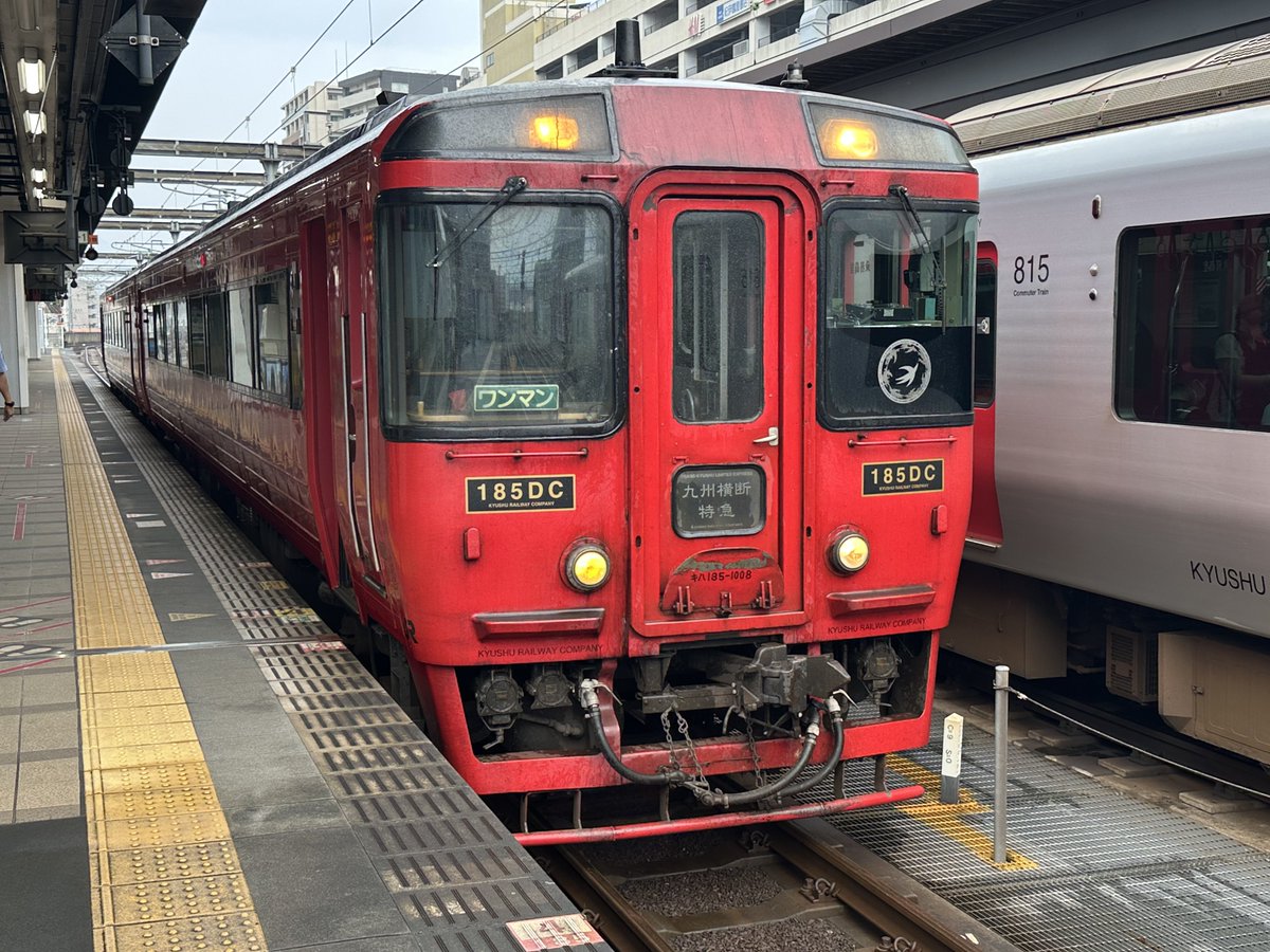 night0113NY's tweet photo. 駅メモラーの朝は遅い

大分08:07発九州横断特急2号熊本行き乗るよ

おはようございます☀️
楽しかったドライブは昨日で終わり、帰り始めます

今日も起きるのギリギリすぎて温泉浸かるというより湯掻くような形になってしまいショック🫠

それでは本日も楽しんでいきましょう https://t.co/fi4NCYKLMy