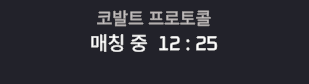 in__day's tweet photo. 크리스마스 매칭 ~ ,,, https://t.co/iHqLBccyCn