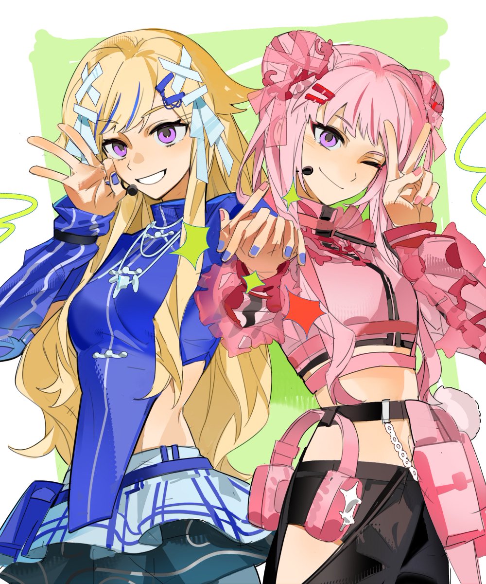 ZSSHSD's tweet photo. #ヒメヒナアート https://t.co/jZlN1MJymo