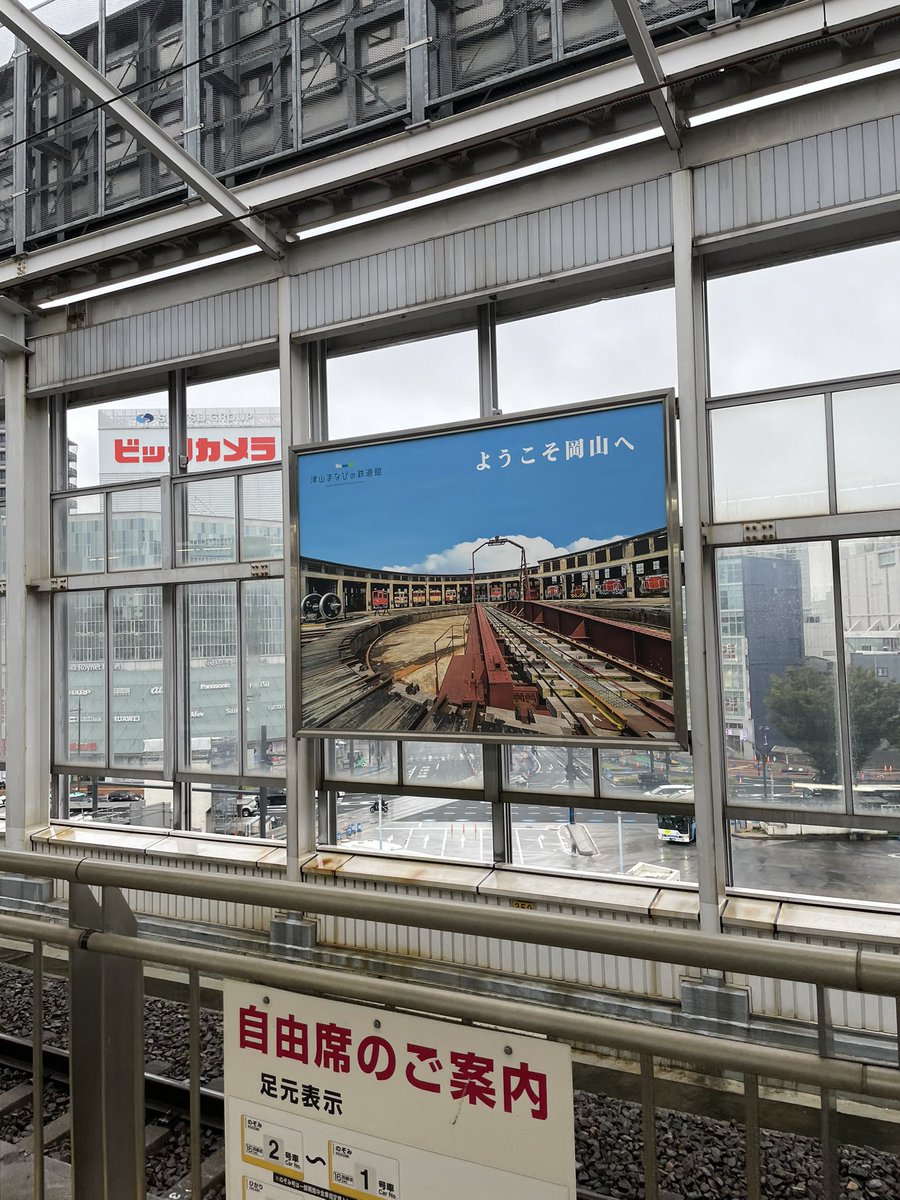 yokkora_shit's tweet photo. 別に糞まみれではなかった https://t.co/RuMyql4TJw
