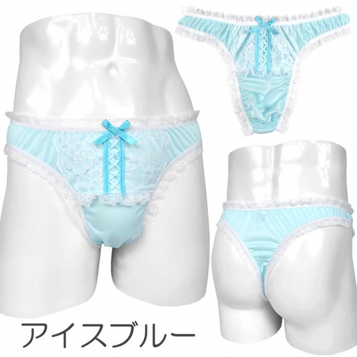hinekurebow's tweet photo. 「花柄レース男性用Ｔバック」発売中！ https://t.co/Cp5oxjFCDK https://t.co/Vx4Yuf80Xi