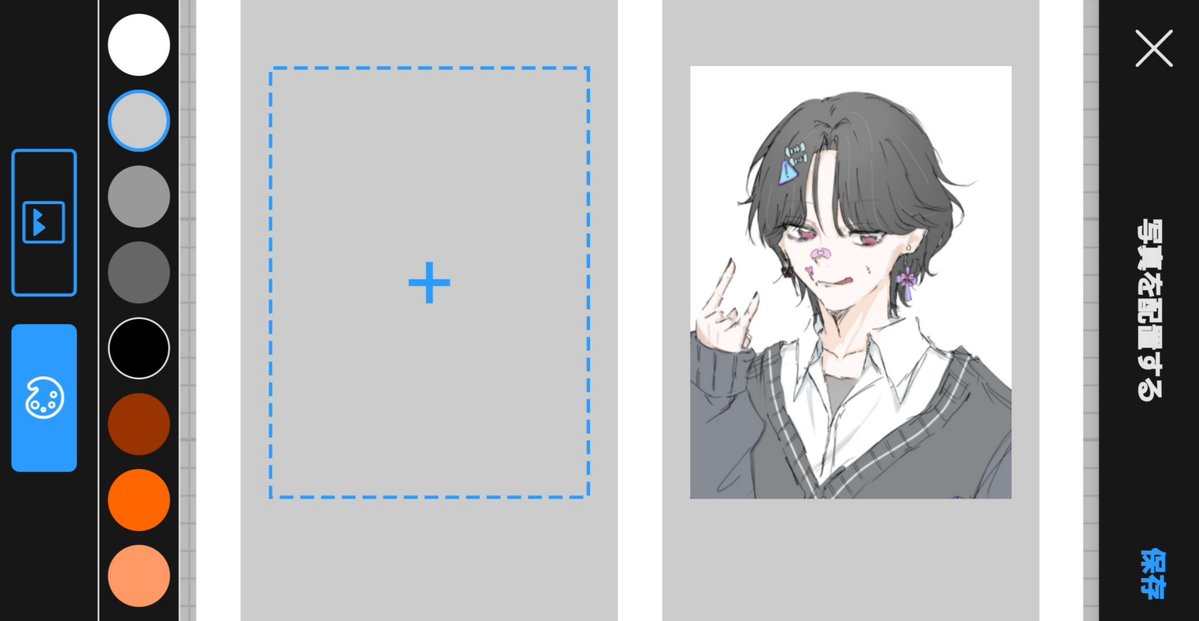 marrying_you's tweet photo. なんだ、その、こういうのを自分で作れる時代になったんだな…
妹よ、何故そんなに知識がある。 https://t.co/IcsXqpbfSW