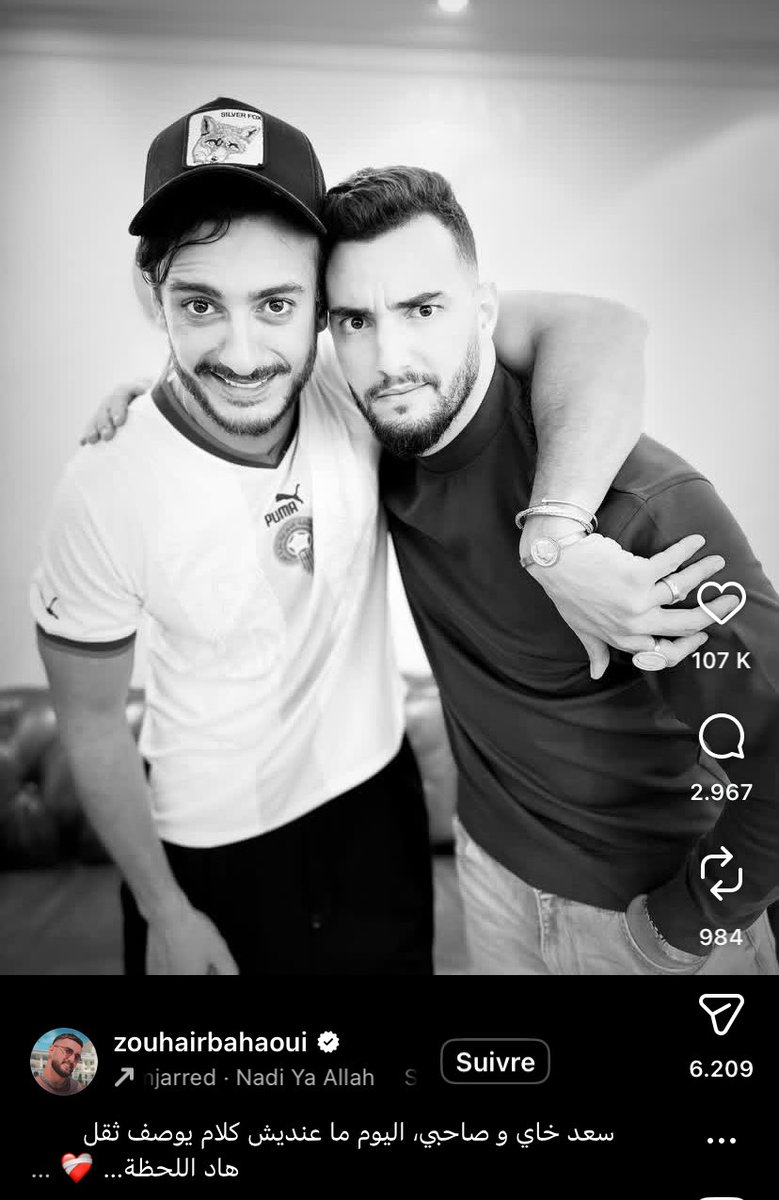 M3d_4b's tweet photo. Wach hta ana lachdouni dayez lchi wehda aytdamnou m3aya ? https://t.co/Ed8hmRbcpr