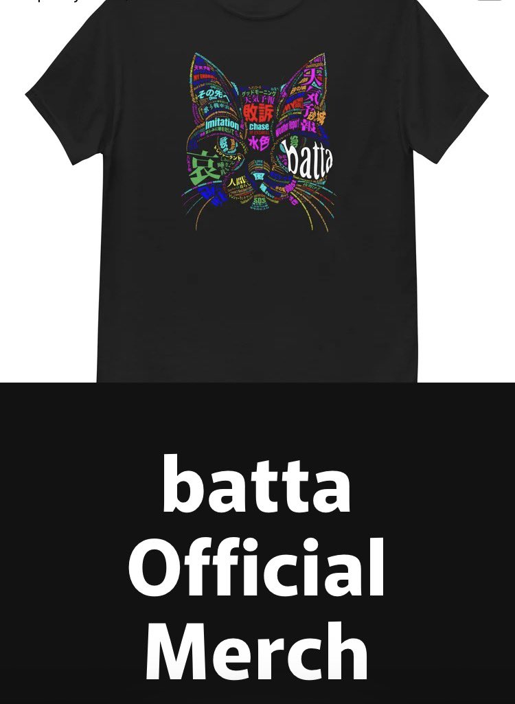 batta_official's tweet photo. NEW MERCH
https://t.co/MGCKq7H0Kt
#batta #chase #jojo #jjba #CatsLover https://t.co/26fz5zzGcp
