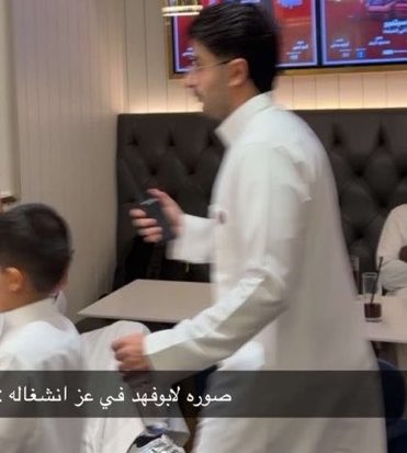 varpwr's tweet photo. اهم رجل في السينما: https://t.co/iULr4F2xDM