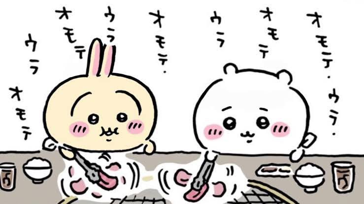 irlthin's tweet photo. ⠀
⠀⠀⠀   rue  ໑᱖   poc  ◞   sheㆍany
⠀⠀⠀ ꒰   gw  -  4O kg  ꒱   2OO9  ! ! 
⠀      #moothunt    ꕀ    an-r  +  ocd
    #edrtwt  .  #shedrtwt  .  #promotwt 
⠀⠀ #ricecakestwt  .  #friendshiptwt
⠀ ⠀ ⠀⠀♡ + ↻  to  be  moots ! ! !
⠀ https://t.co/kT5qB6H6rb