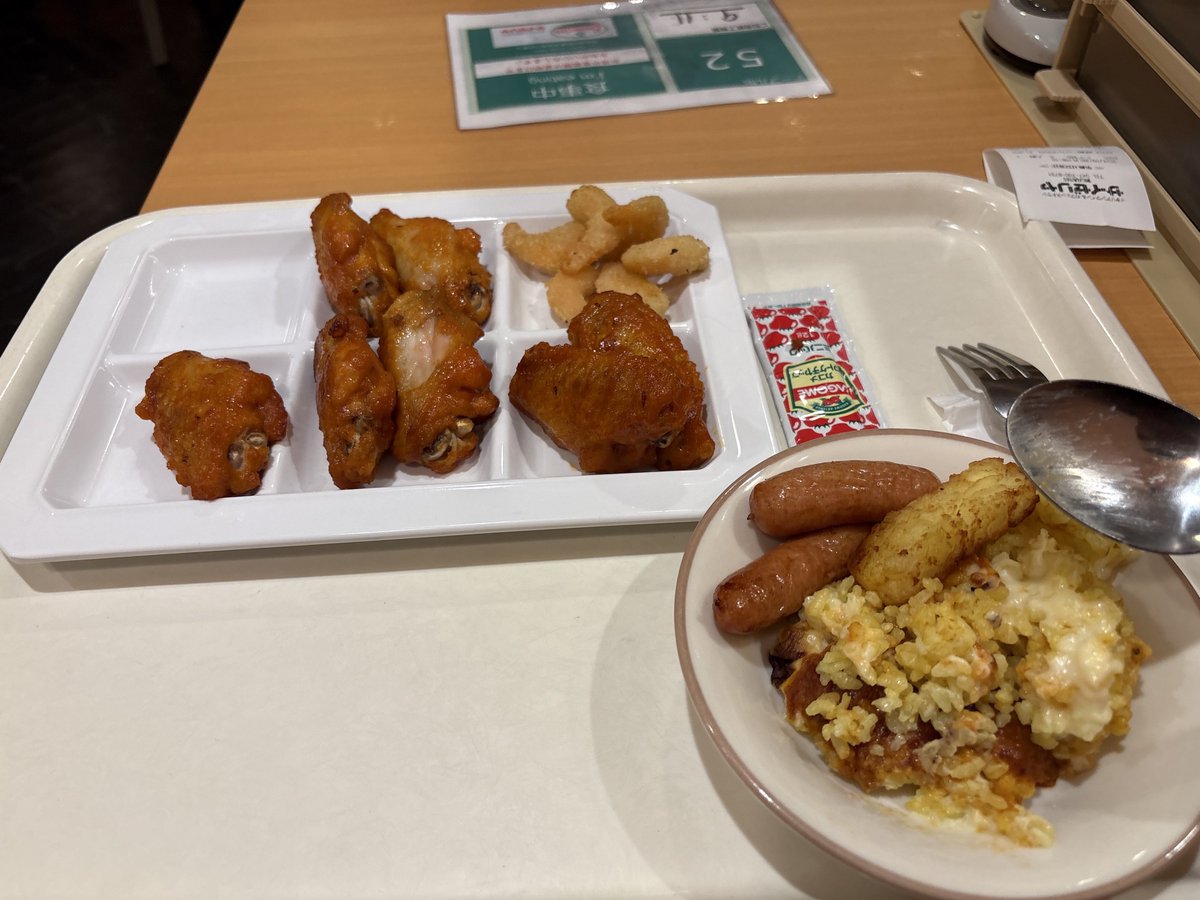 togekake's tweet photo. サイゼリヤ食べ放題なう https://t.co/7tYY4uYvWw