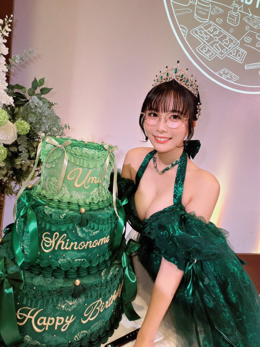 shuuheikanaka's tweet photo. おはようございます☺️
雨(、._. )、
昨日は東雲うみちゃん生誕祭でTLが満たされた良き日でした( *´꒳`* )
皆様お疲れ様です((> <⸝⸝*)ｺｸ♡
祭りの後で皆様お疲れの事でしょうが  仕事等に頑張っていきまっしょい(b･ω･)b
それでは本日も水分とミネラル分、
そして東雲うみちゃん分を適度に補給し 健やかにお過ごしください
(*´▽｀)ﾉﾉ
 #東雲うみ
 #東雲うみ生誕祭2026