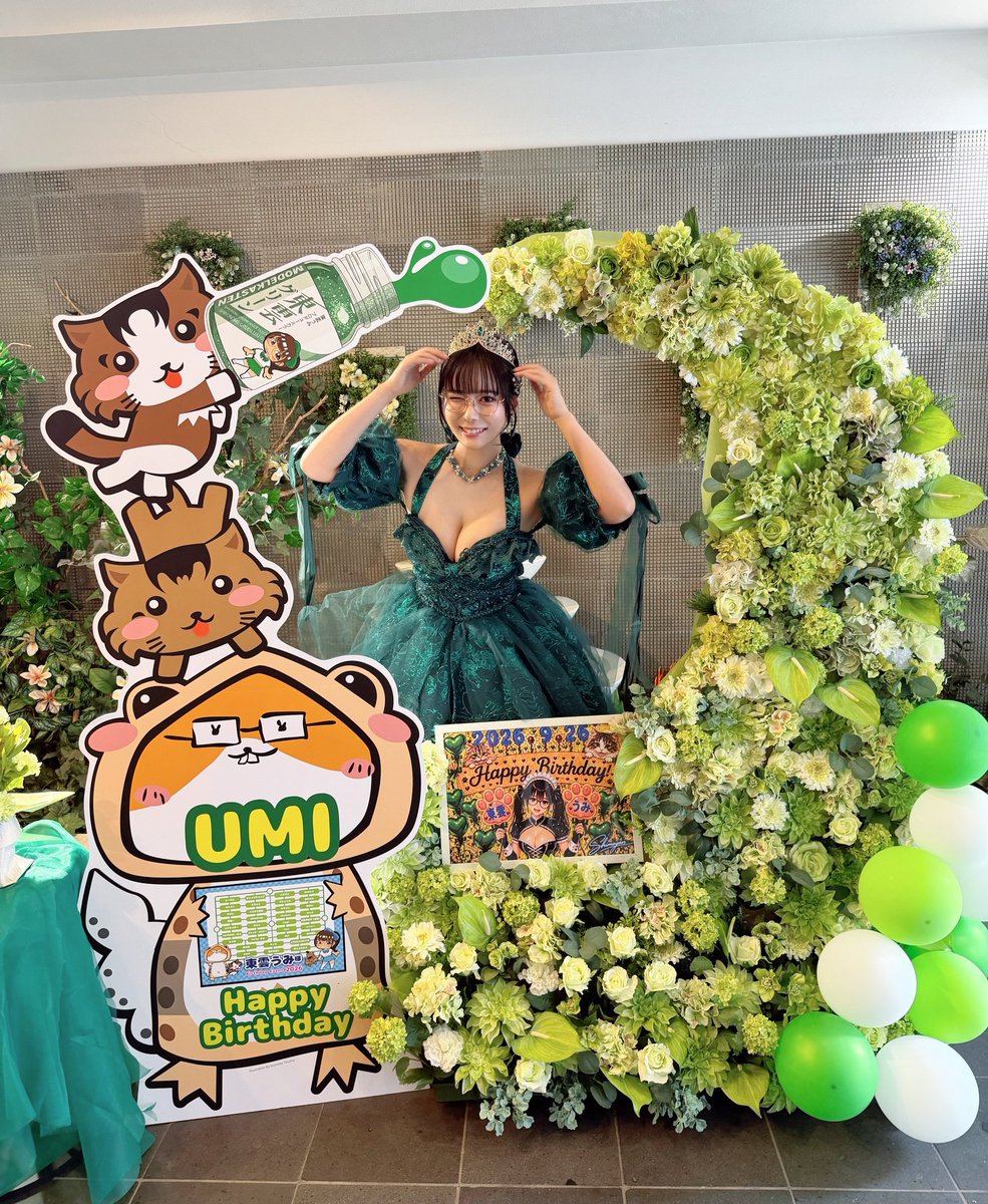 shuuheikanaka's tweet photo. おはようございます☺️
雨(、._. )、
昨日は東雲うみちゃん生誕祭でTLが満たされた良き日でした( *´꒳`* )
皆様お疲れ様です((> <⸝⸝*)ｺｸ♡
祭りの後で皆様お疲れの事でしょうが  仕事等に頑張っていきまっしょい(b･ω･)b
それでは本日も水分とミネラル分、
そして東雲うみちゃん分を適度に補給し 健やかにお過ごしください
(*´▽｀)ﾉﾉ
 #東雲うみ
 #東雲うみ生誕祭2026