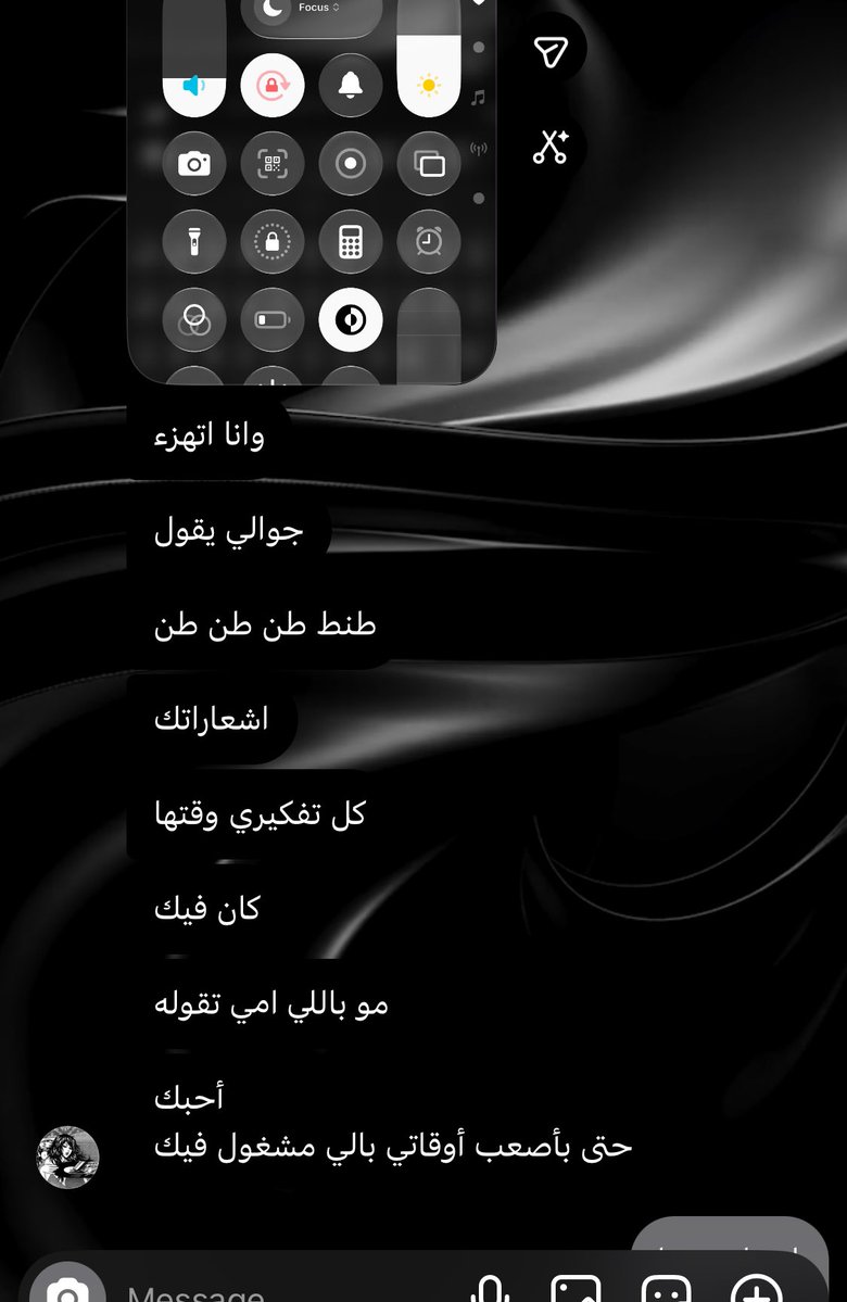 soyr77's tweet photo. @swagieva 🙁
حب حياتي🙁 https://t.co/vK4uVyCMqi