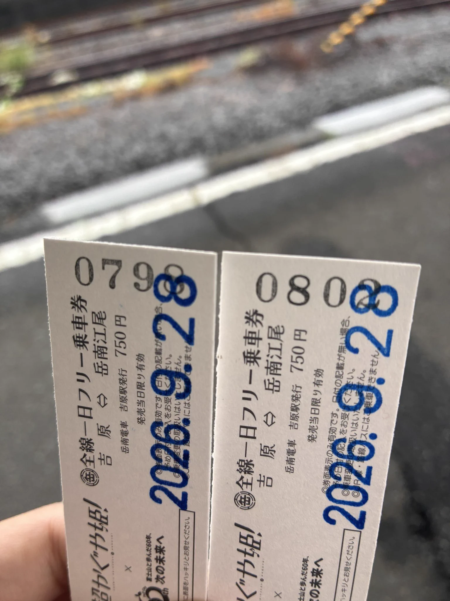 さかしょう on X: 