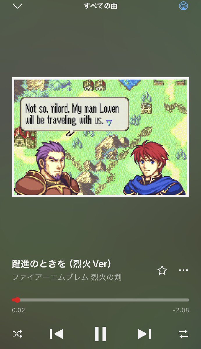 murassaki107's tweet photo. ついに最終決戦まできたぞ…！
というわけで、サントラを流しながら、労働前に、近くのカフェで一息つく☺️ https://t.co/Ev2Pf8SpKA