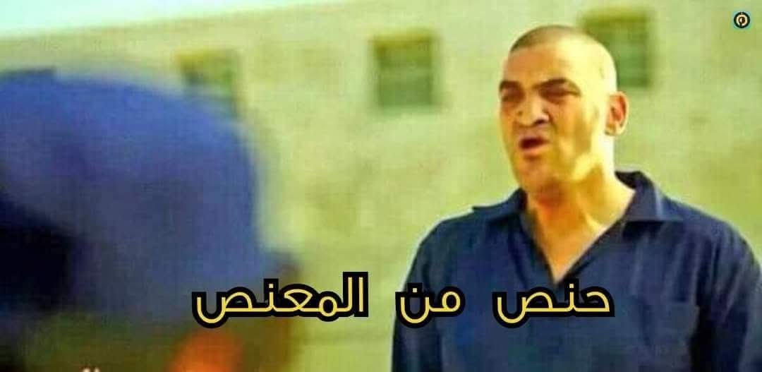 DIAB260616's tweet photo. @Manal_Abdelaal كله زند زند مفيش حاجة تاني 😂 https://t.co/uzuGH5gP1g