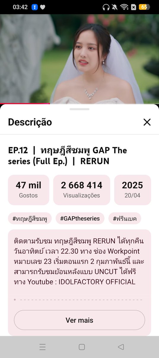 Alexand64455975's tweet photo. 📢Continuamos no rumo a 1B não se esqueçam de votar no breaktudo enquanto estão assistindo Gap e TLP precisamos bater nossas metas 1B em Gap e 400M em TLP

Gap
https://t.co/BMK3F0dYT0…
Rerun
https://t.co/BMK3F0dYT0…
Tlp
https://t.co/BMK3F0dYT0…

#ฟรีนเบค #FreenBecky https://t.co/KGv5AbSKtw