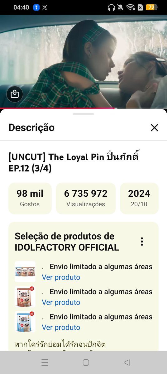 Alexand64455975's tweet photo. 📢Continuamos no rumo a 1B não se esqueçam de votar no breaktudo enquanto estão assistindo Gap e TLP precisamos bater nossas metas 1B em Gap e 400M em TLP

Gap
https://t.co/BMK3F0dYT0…
Rerun
https://t.co/BMK3F0dYT0…
Tlp
https://t.co/BMK3F0dYT0…

#ฟรีนเบค #FreenBecky https://t.co/KGv5AbSKtw