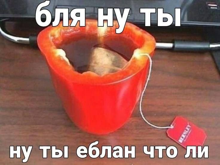 LivkAXP's tweet photo. Я хочу общаться только с мемными вставками, мне они слишком запали в душу. 🥺 https://t.co/iT644CUrtG