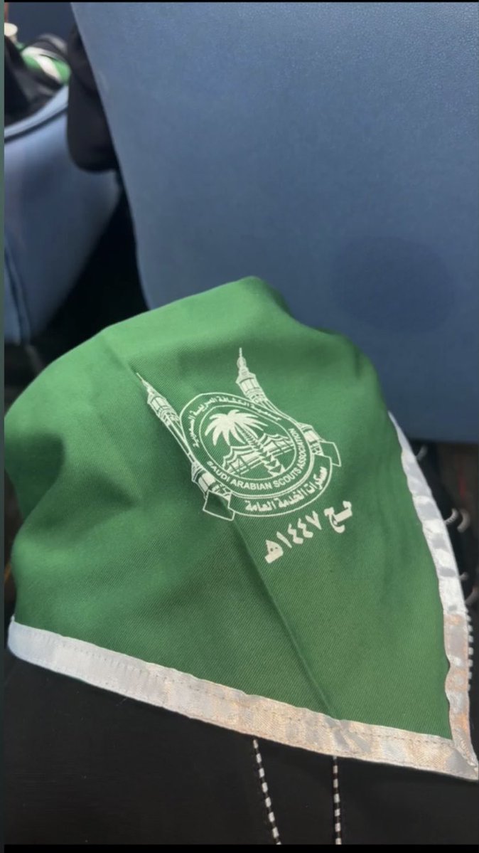 lpwiil's tweet photo. خطوة جديدة وتجربة مختلفه🤍
سعيدة بحضوري حفل ميثاق المنديل الكشفي مع نادي الكشافة ومتحمسة لكل التجارب والفرص القادمه✨✨

#جوالة_جامعة_طيبة https://t.co/xuUWT0mubA