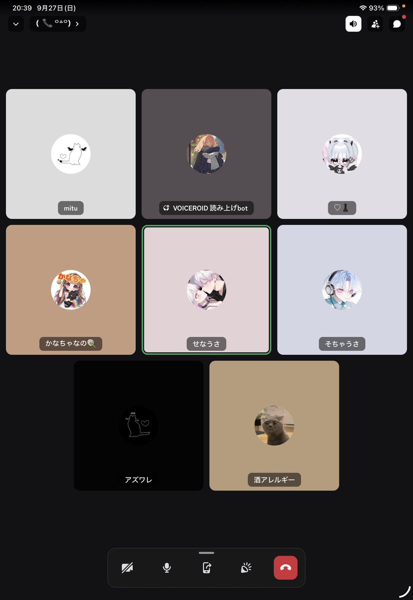 scha307's tweet photo. おはよ！！れ久しぶりにちゃんと集まった
起きたらクソ頭痛すぎた飲みすぎたな 今日からまた頑張ろ💪 https://t.co/K42cOpSlG8