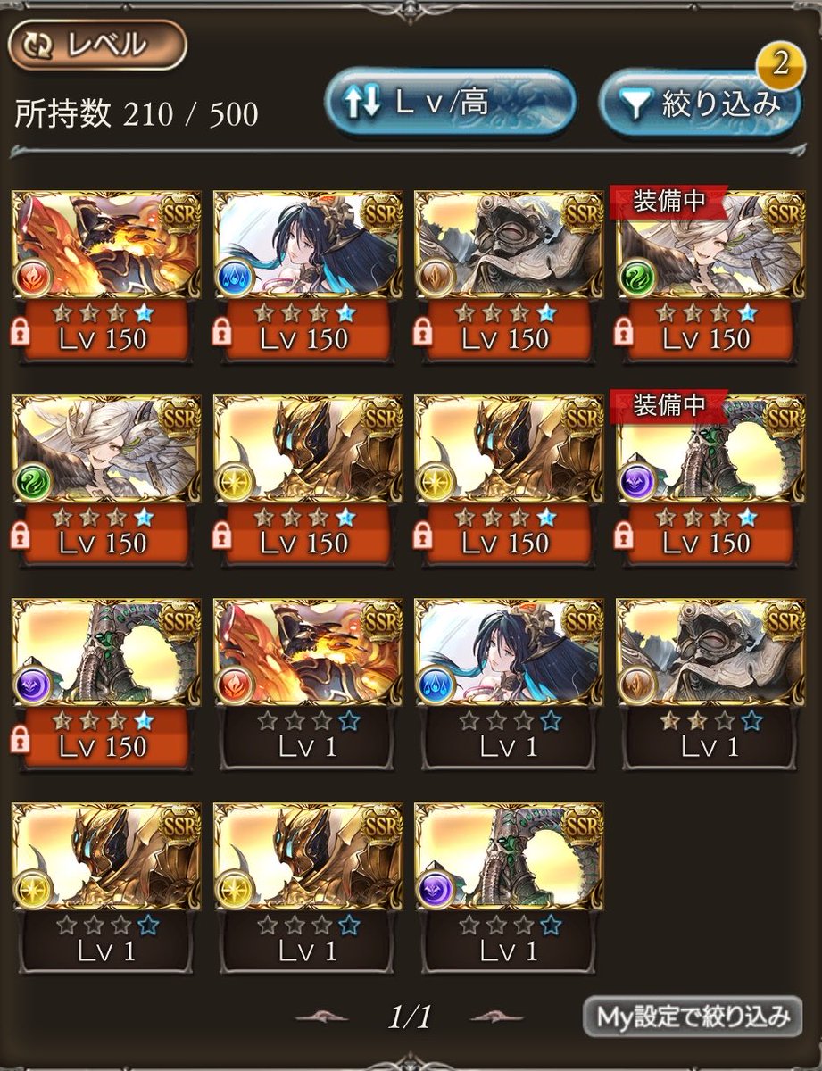 Noche_1000's tweet photo. クレストシリーズ、マジで何？ https://t.co/fb5DWizB8E