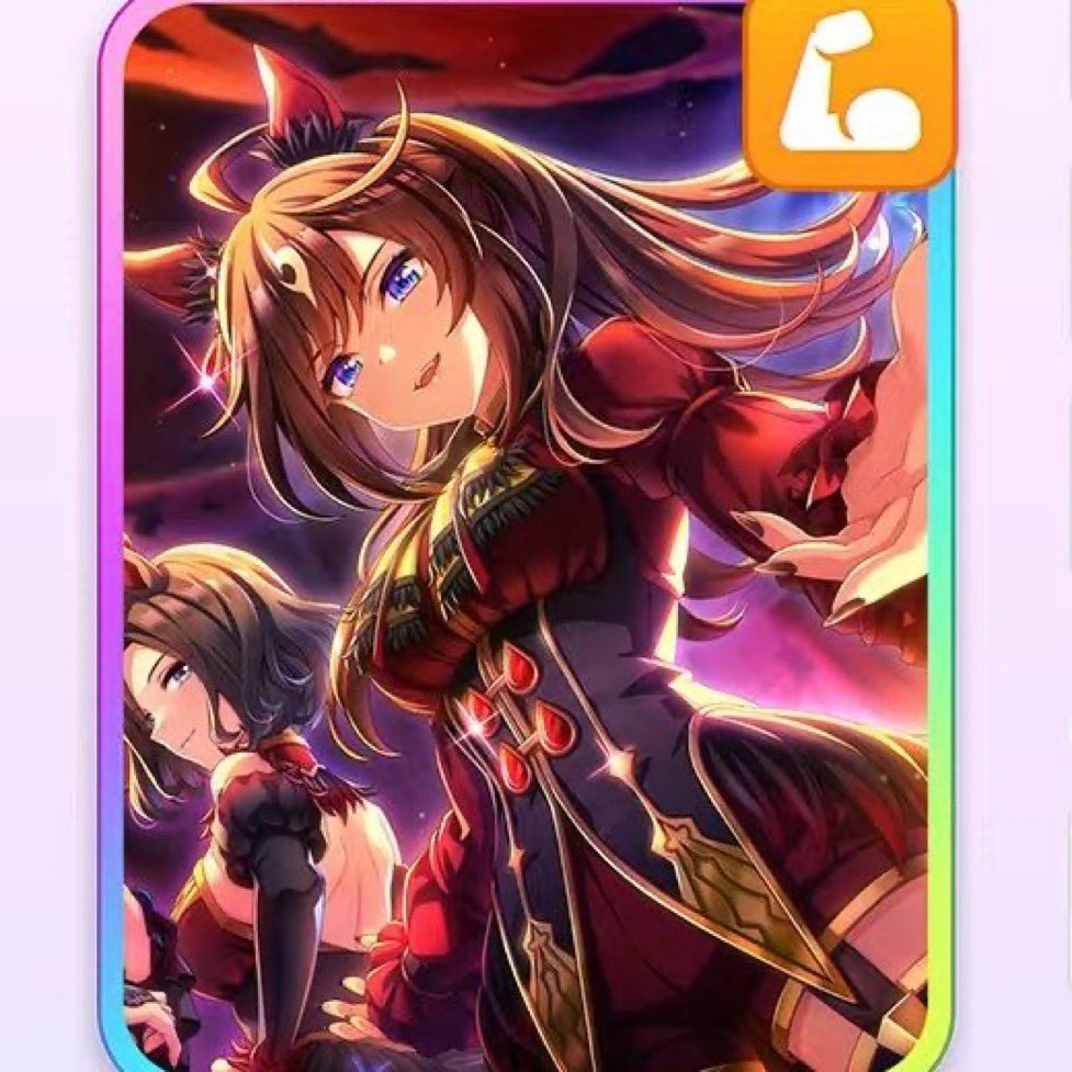 ZVlnnz's tweet photo. えちょっと待って？待望の新衣装ルドルフだけでなく、ドゥラの新衣装も来る可能性あんの？？？石ねぇよ？？？？？？？？ https://t.co/wMYuylWxXy