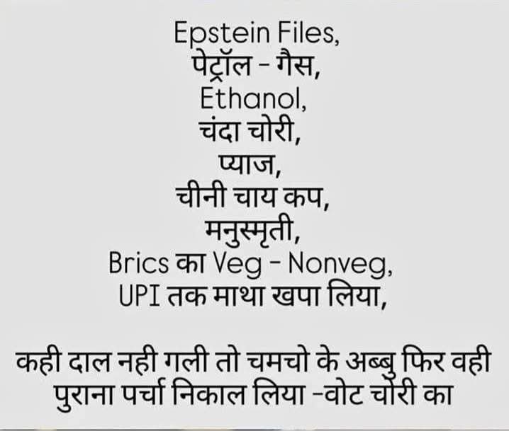shiviint's tweet photo. https://t.co/qsCO3sAun6