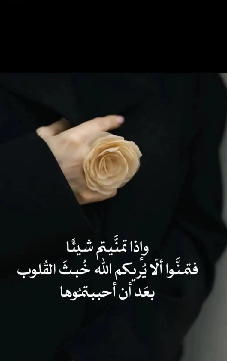 sialballam's tweet photo. https://t.co/Cr56toOU5J