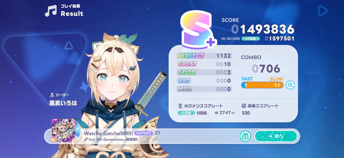 zif80t's tweet photo. 途中のクネってるところ難しい😭 https://t.co/mHesg1Vltj