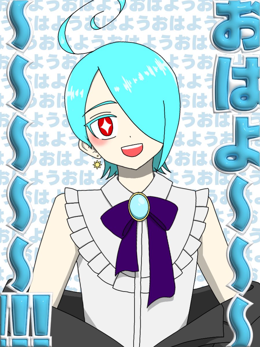 nai_71_71's tweet photo. おはおうございます(*ｐω-)｡O゜

月曜日が来てしまった...(*ｐω-)｡O゜
めちゃくちゃ眠いですけど...

今週も、ゆるふぁいですよーーーー！！！

※notライバー https://t.co/oQUycUgJI2