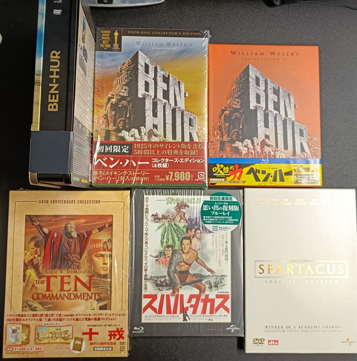 citizengt's tweet photo. ベン・ハーはいいぞ(唐突)

連休中に久々に見返したからSNSで再度話題になって嬉しい。
戦車競争の映像は何度も見入ってしまう史上最高のアクション。愛のテーマも名曲。

そこから十戒あってのベン・ハーと十戒を観て、こっちの愛のテーマもとスパルタカスを観てとおウチ映画はスペクタル史劇ブーム https://t.co/e1gUEXHrKk
