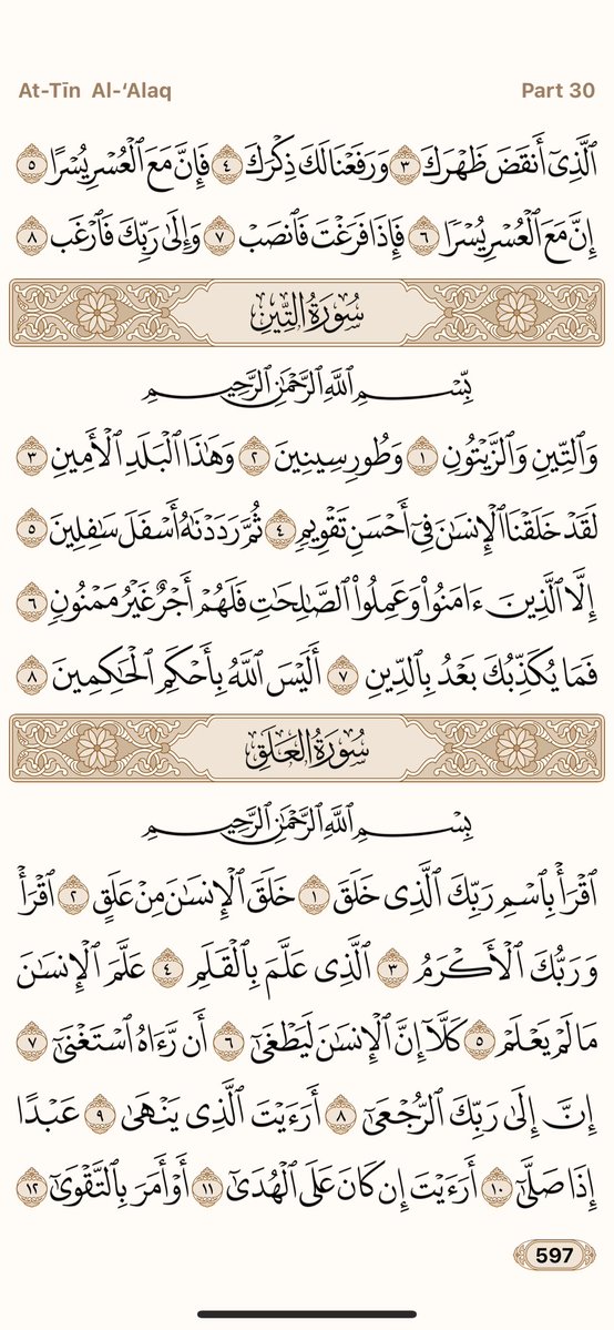 khayr7649210329's tweet photo. ورد الاثنين❤️ https://t.co/AGV6sQv7jo