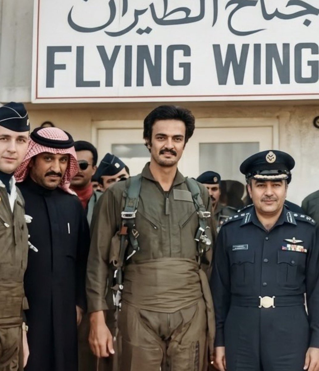 iNa9eir's tweet photo. سعود الفيصل رحمة الله عليه عام 1979 https://t.co/qJGe2RaUGD