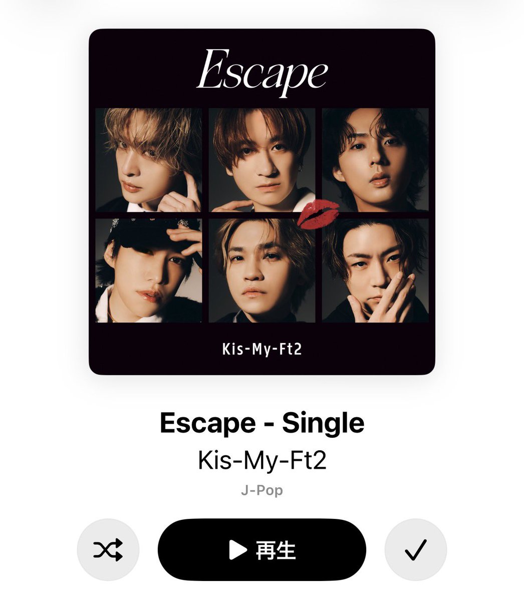 sth_kmt's tweet photo. DLしたー♪
聴きながら通勤。

#KisMyFt2_Escape https://t.co/1PSfUw0xNf