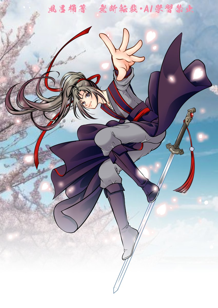 furookehakai's tweet photo. あの頃と同じ装いで

藍湛！懐かしいだろ！？

#mdzs #魔道祖師 https://t.co/McvPmNDLfF