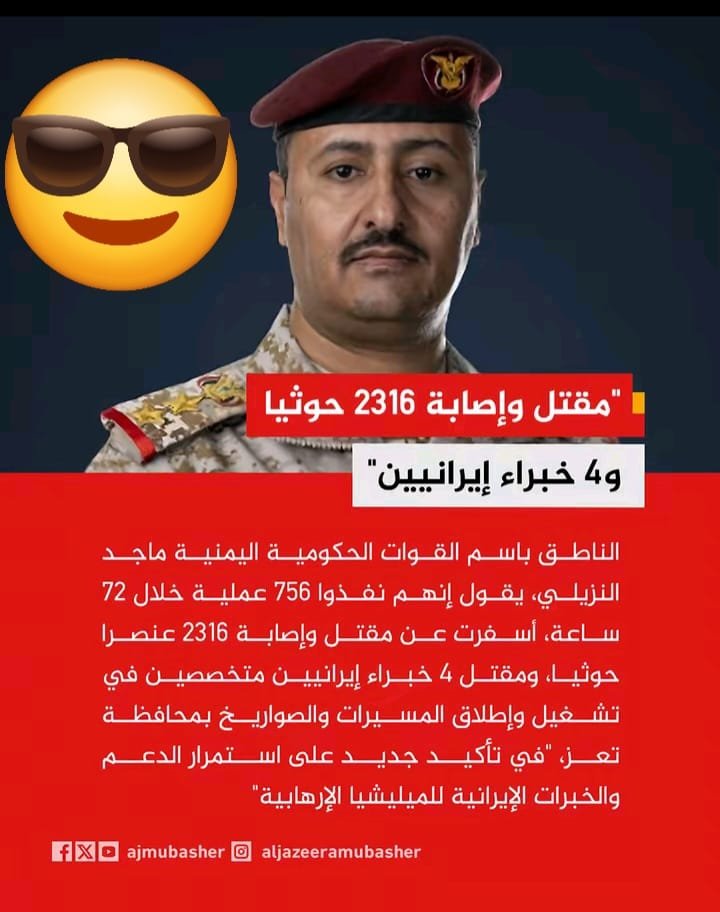 cq78gn's tweet photo. نص مقلقل ونص مشوي مع حلا تفاح🤣 https://t.co/gSVLebJA7g