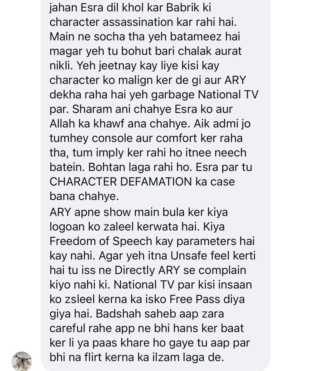 Iamshafaq17's tweet photo. Character assassination should never be a game play which #esraayesha is playing against #BabrikShah it should be taken seriously
#tamasha5 @adnanactor @Salman_ARY @arydigitalasia https://t.co/NbcErJTiAh