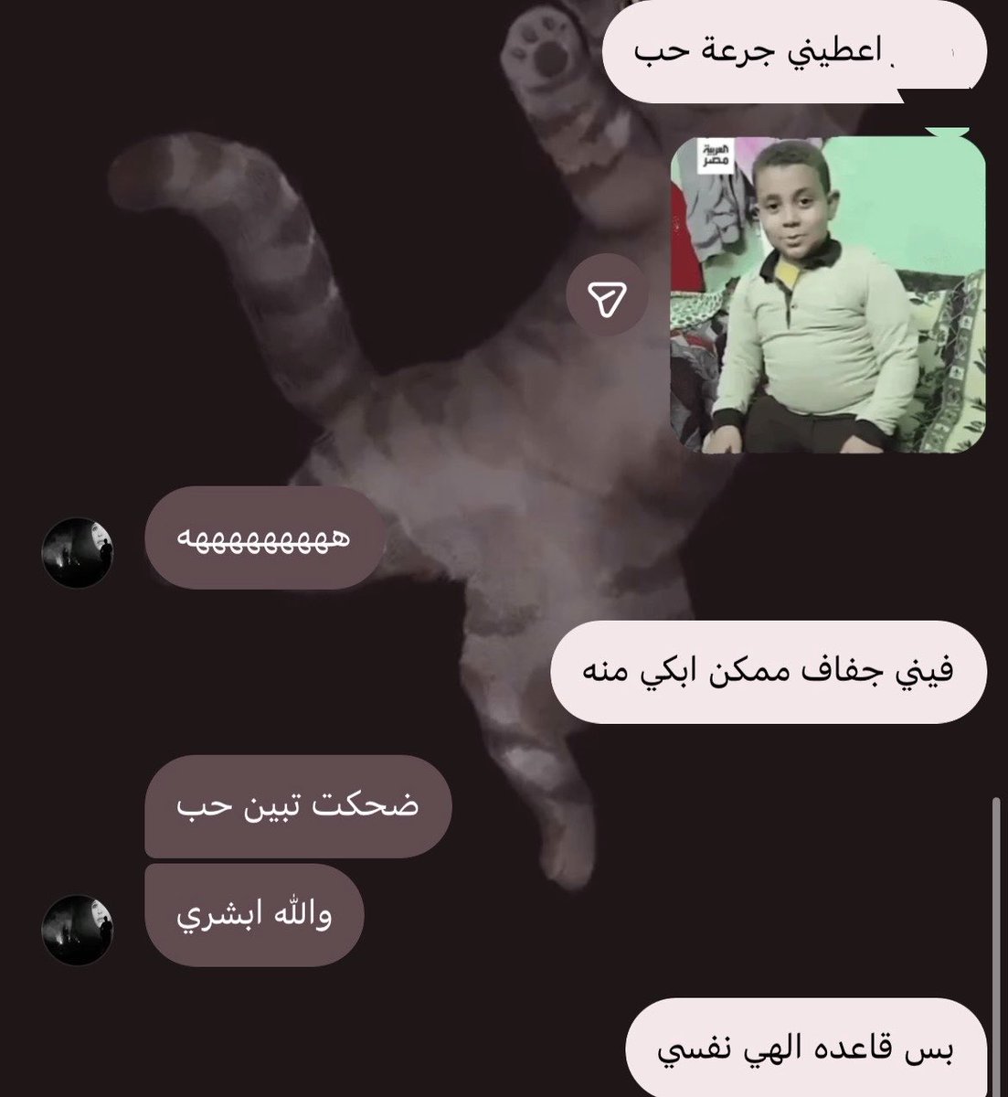 ioxrxloo's tweet photo. الله حسيبك يا حبيبتي المستقبليه 
نصبر نفسنا الين ما نلقى فتاة الأحلام : https://t.co/xIa9laF5yn