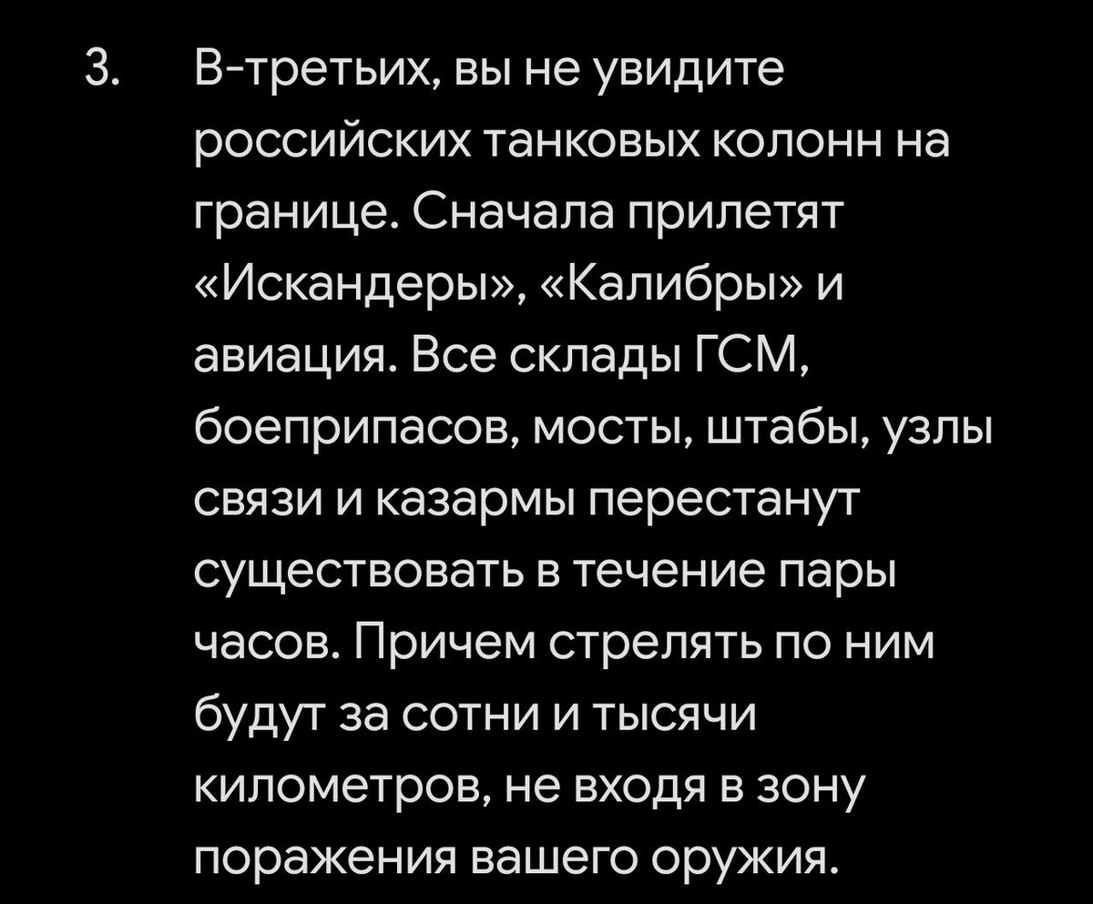 PigTerminatus's tweet photo. @Piotr__Panasiuk https://t.co/X9bM4FA02B