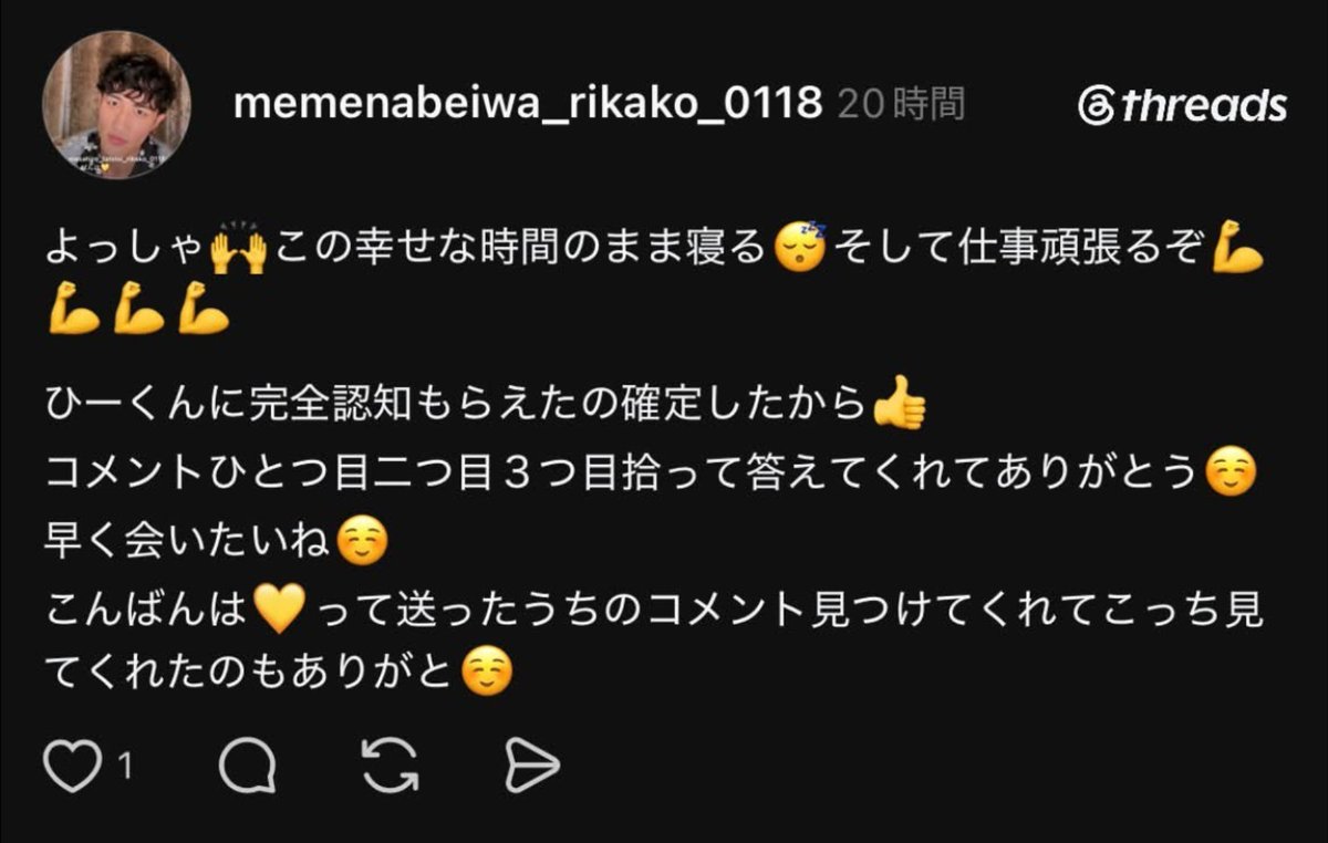omegudayon's tweet photo. カメラ見ただけだよ😨
怖い https://t.co/esdbqoXFzn