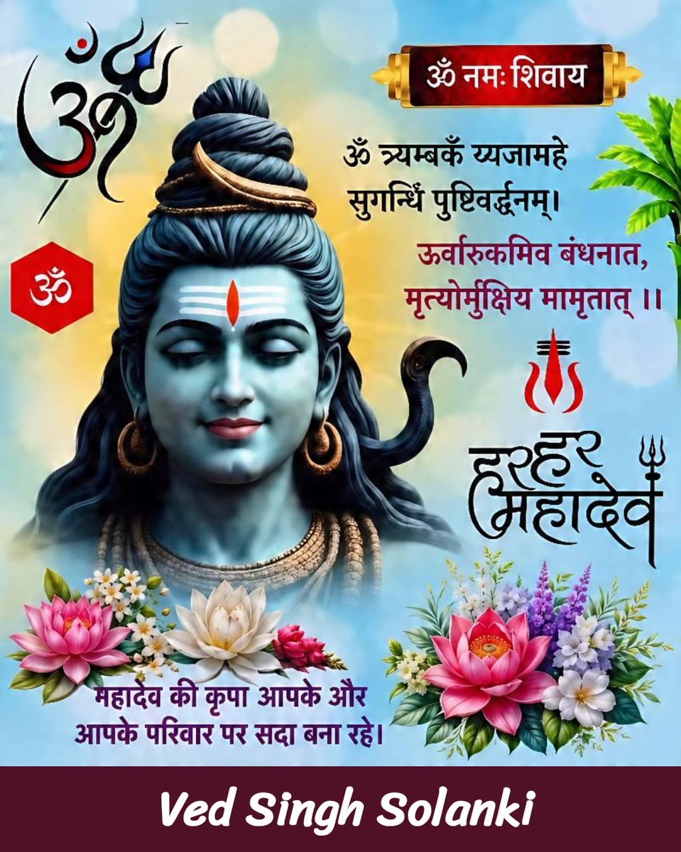 ved_solanki's tweet photo. https://t.co/WWXVD0SsZ5