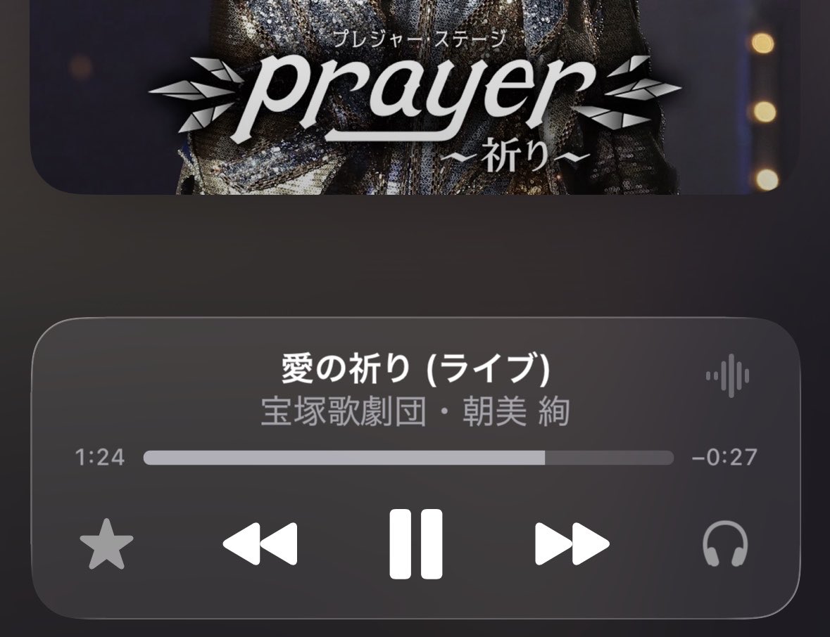 ri_026's tweet photo. 1週間頑張ろう😔❄️‼️ https://t.co/9RriIcj9py