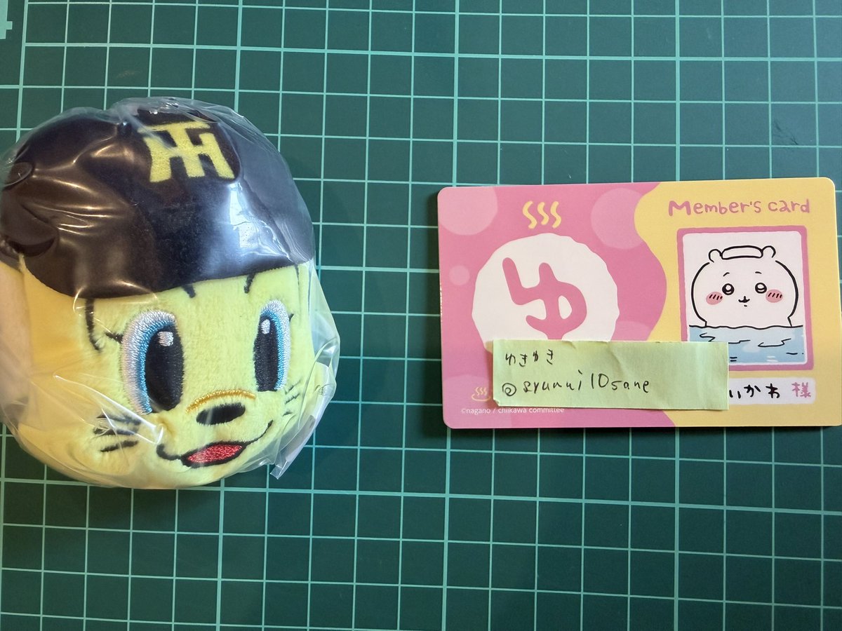 gyumui10sane's tweet photo. 【交換】プロ野球マスコットフェイスぬいぐるみ　セリーグ　

譲)トラッキー

求)つば九郎

郵送交換希望。よろしくお願いいたします。 https://t.co/8Qjd6zEIYL