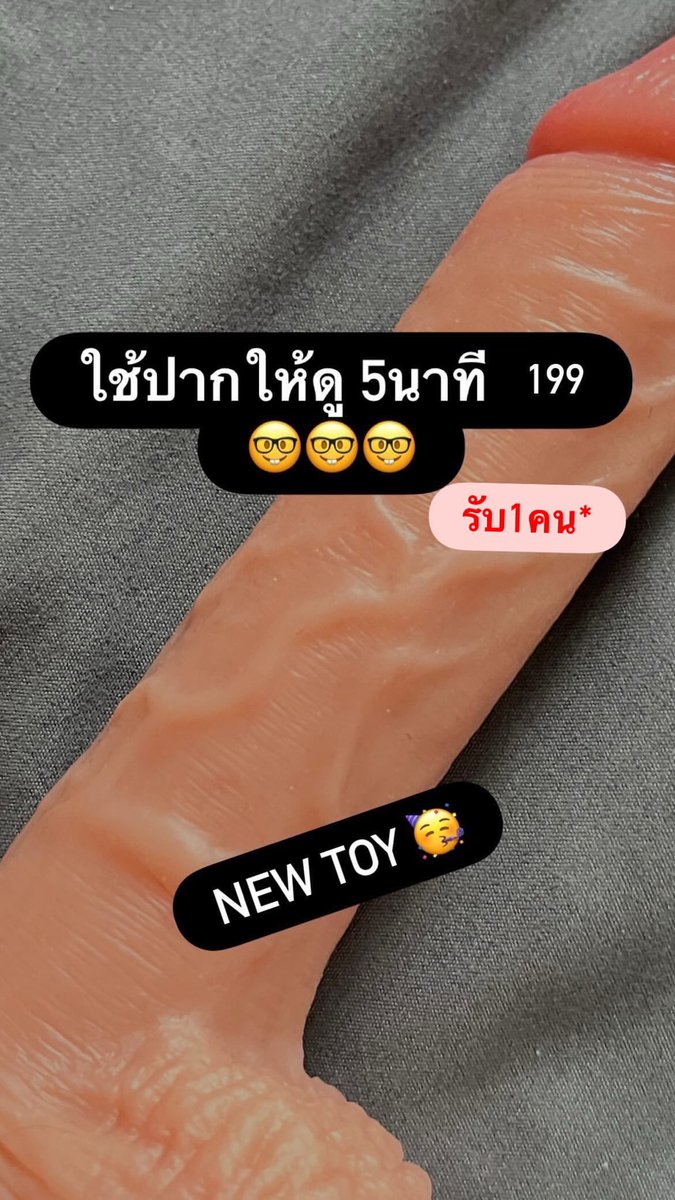 primmmnew's tweet photo. #คุยเสียว #เซ็กส์โฟน #โฟน #เงี่ยน #เพื่อนคุย #รับโฟน #หาค่าขนม #FiveM #คอลเสียว #คุยเสียว #เซ็กส์โฟน #โฟน #เงี่ยน #เพื่อนคุย #รับโฟน #หาค่าขนม #FiveM #คอลเสียวน้ำแตก https://t.co/QjsAtszsqA