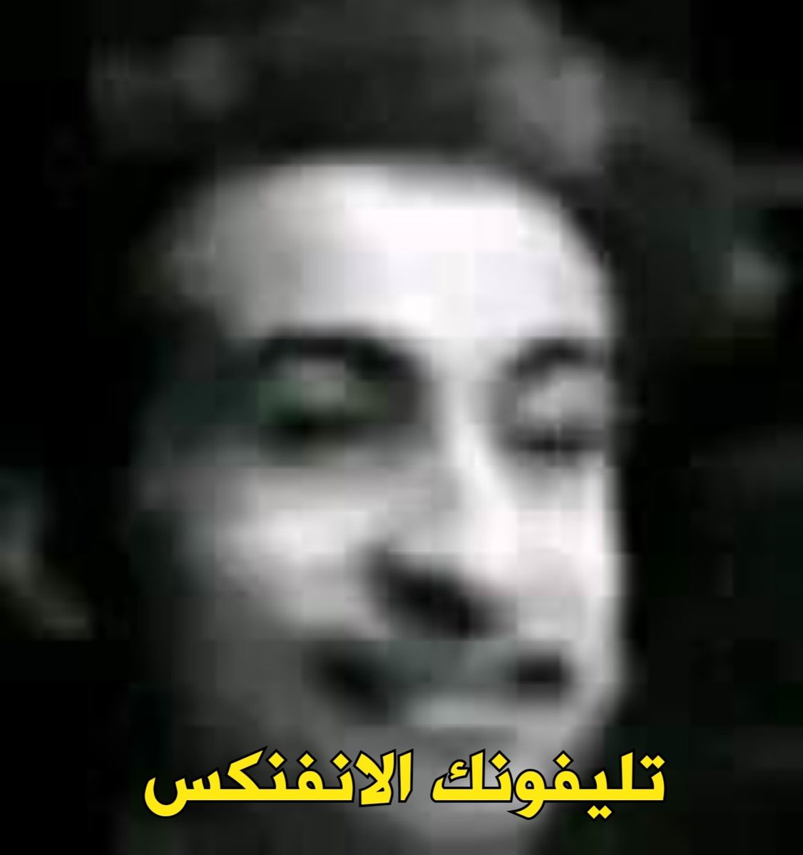 Islam_Abdallah_'s tweet photo. لما تبقي خارج معاها وتيلفونها الآيفون 18 يفصل شحن وتقولك ممكن تصورني بـ موبايلك:.. https://t.co/kXp3dDkbRo