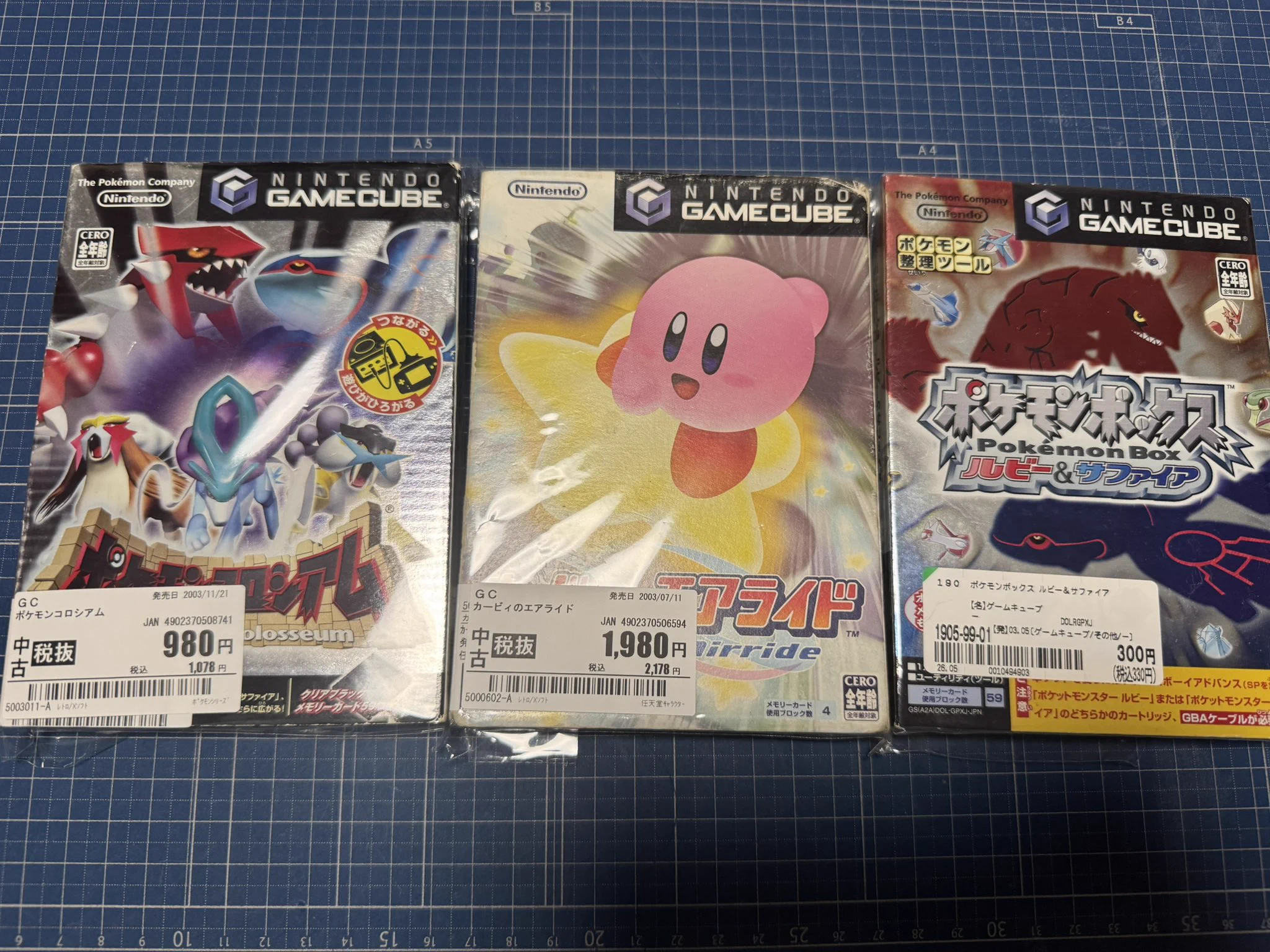 K*A様 スーパーマリオオスタジアム・星のカービィ・ポケモンXD・ムシキングカー 神取太郎@Retro Games🎮 on X: 