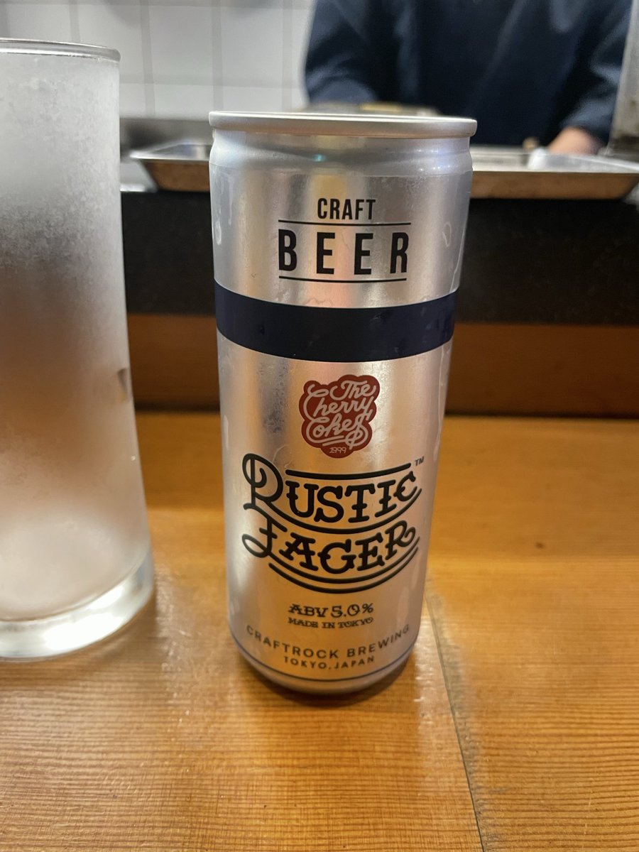 ikuumin26's tweet photo. ステッカー無事貰えました!
普段ビール飲まないため注ぎ方が下手くそなのがカツヲさんにバレてレクチャーされました笑
#チェリコ
#RUSTICLAGER
#ラスティックラガー
#りある https://t.co/wnPj5YJf8p