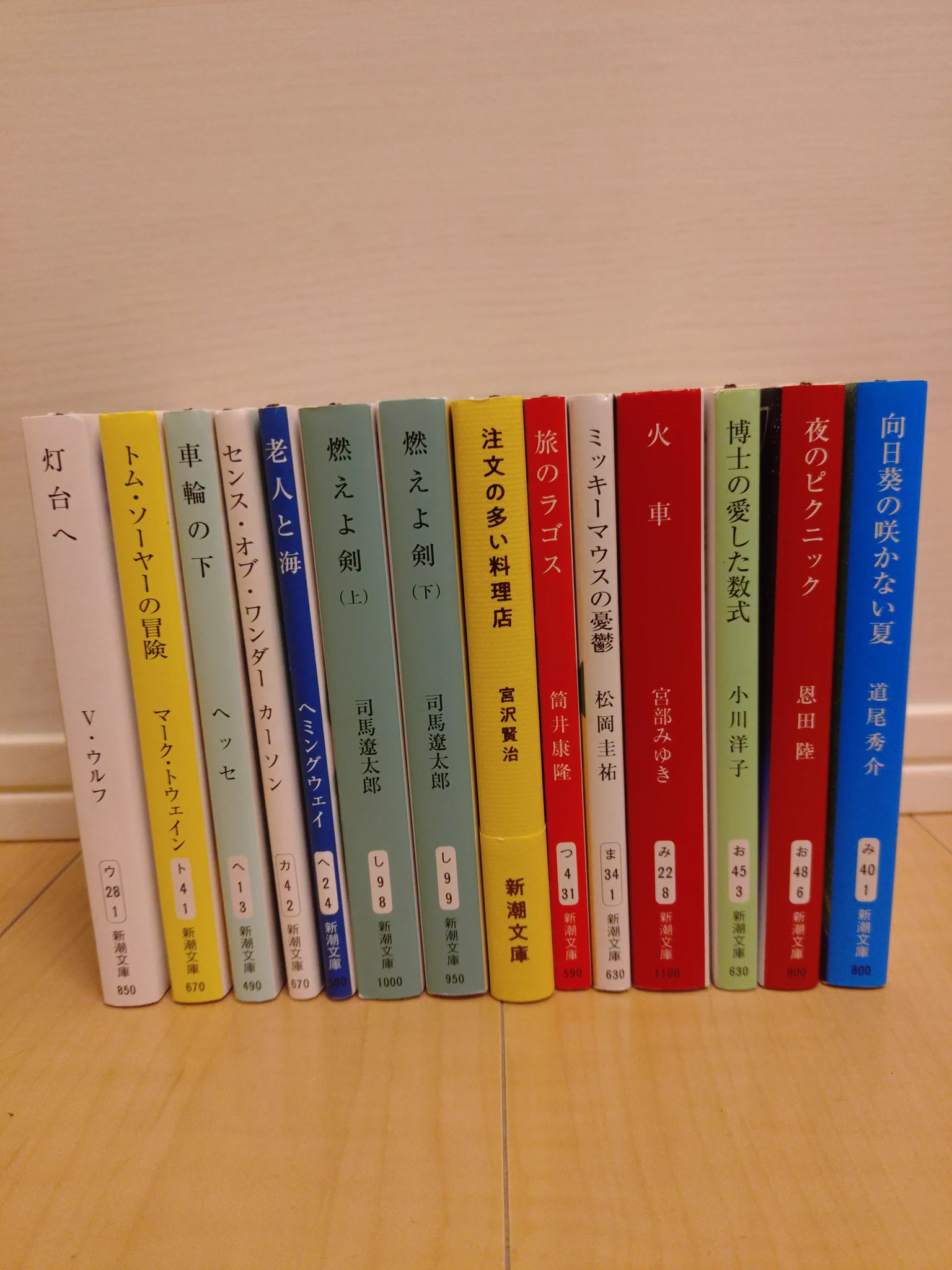 新潮文庫 文学作品集 6冊セット もんきち on X: 