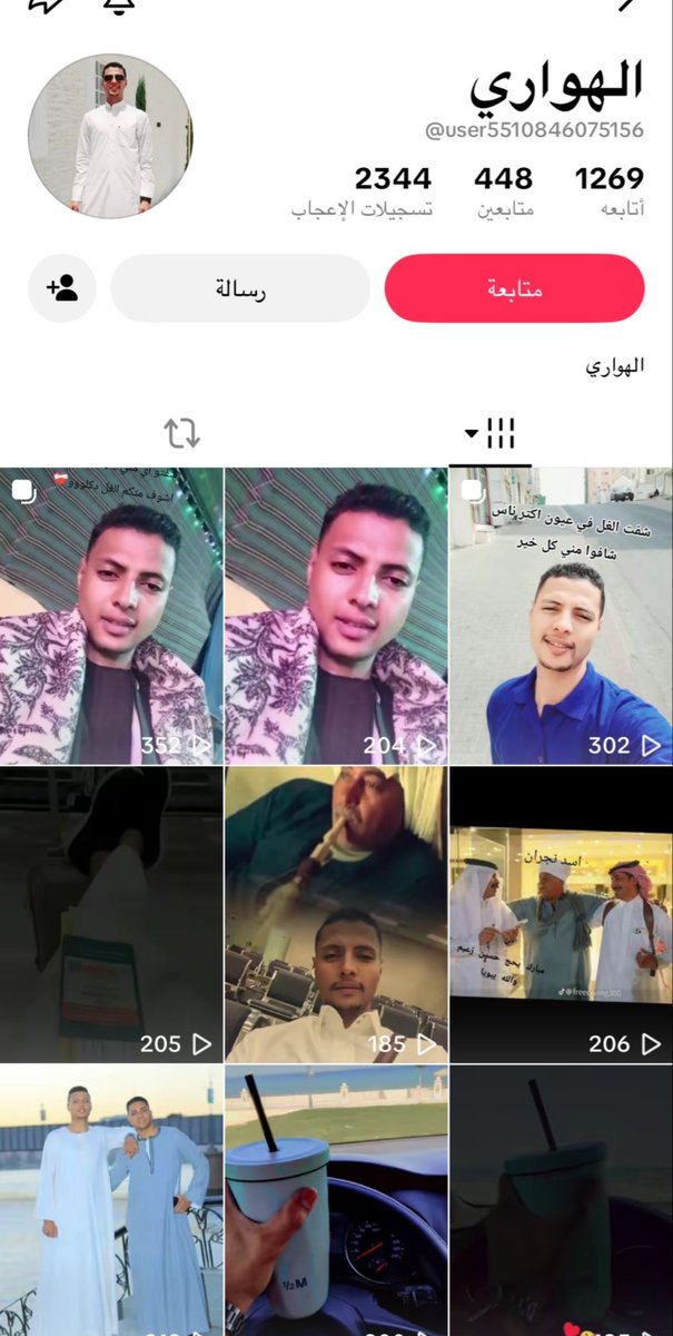 ksa_90x's tweet photo. مقيم مصري يعلق  عبر منشور مسيء، https://t.co/WVm3CgrHIF